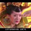 word表格空白部分调不上去