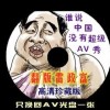 澳门开奖记录查询今天